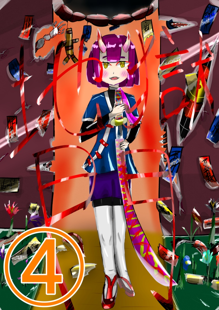 pc001 オリジナルポストカード