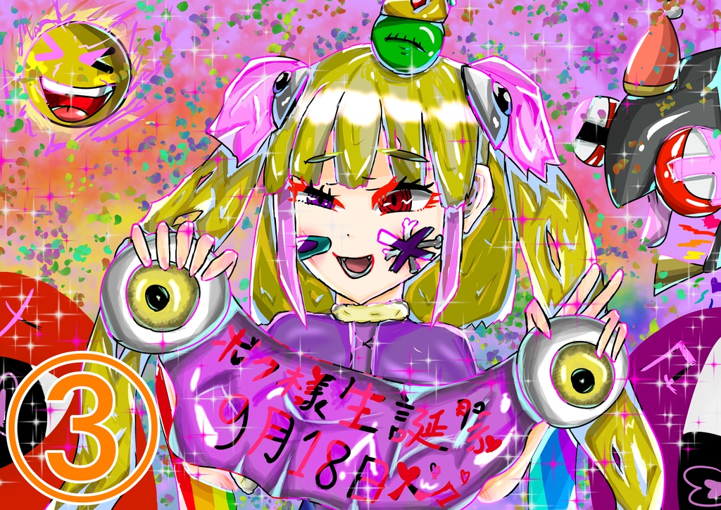 pc001 オリジナルポストカード