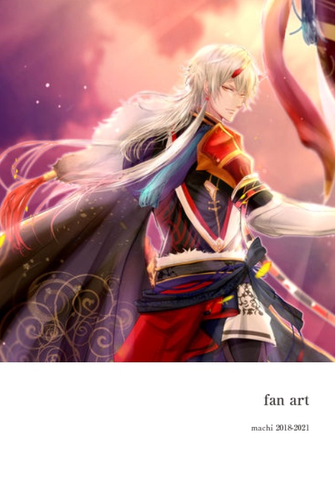 fan art