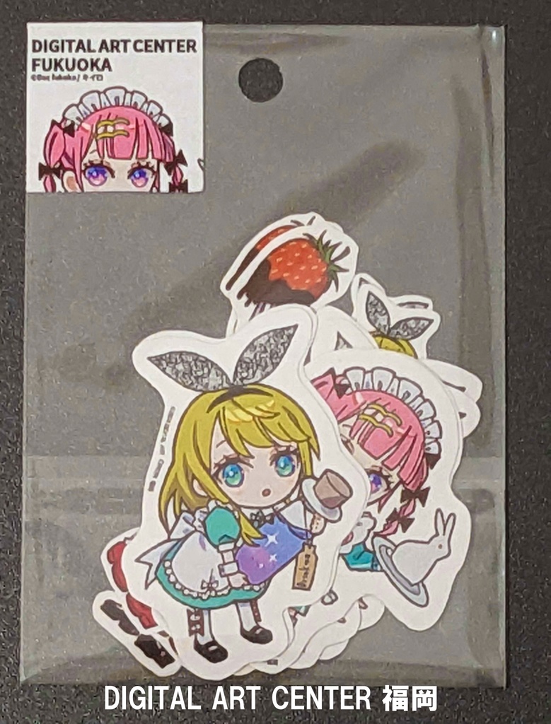 フレークシールセット( illustration:キイロ)