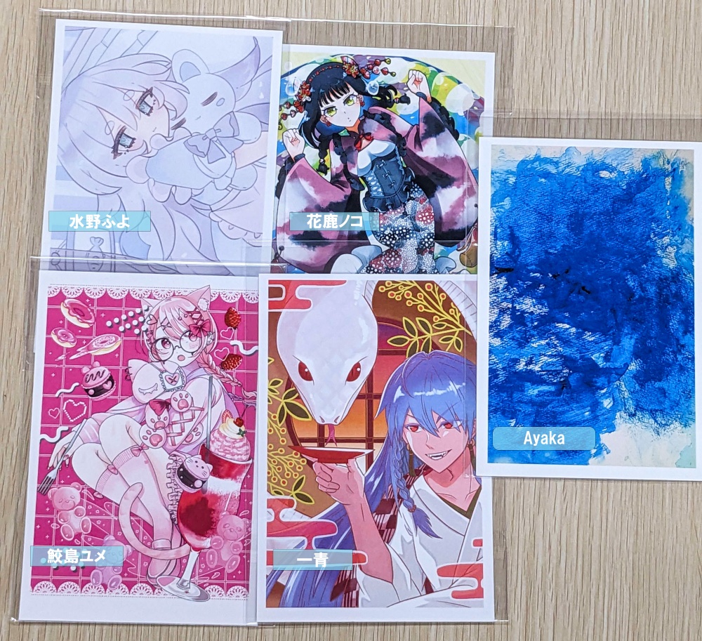 ランダム詰め合わせ🕊(ポストカード/ステッカー/ミニ原画)