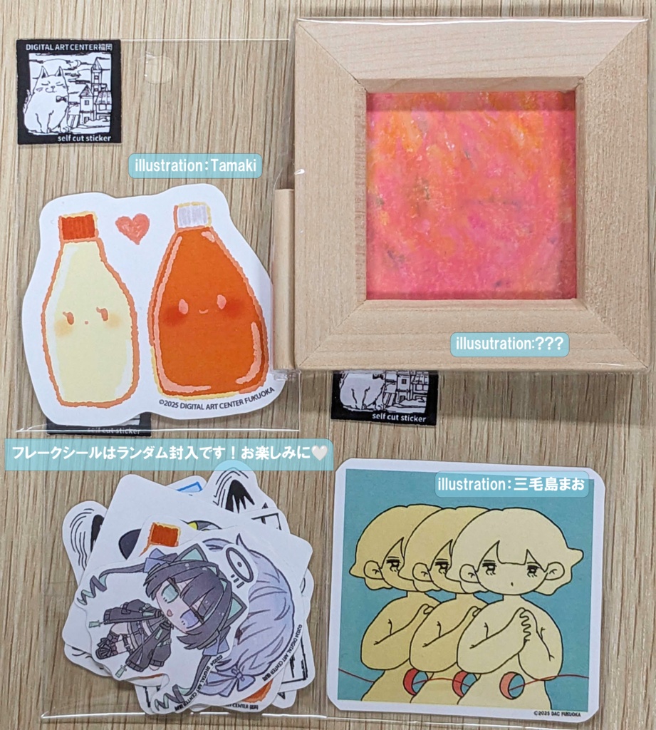 ランダム詰め合わせ🕊(ポストカード/ステッカー/ミニ原画)