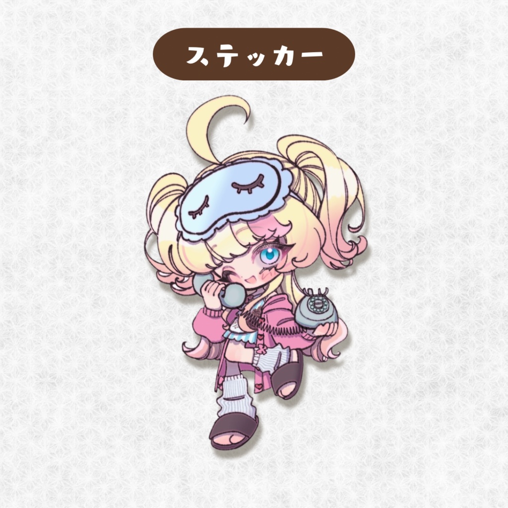 1周年記念ステッカー