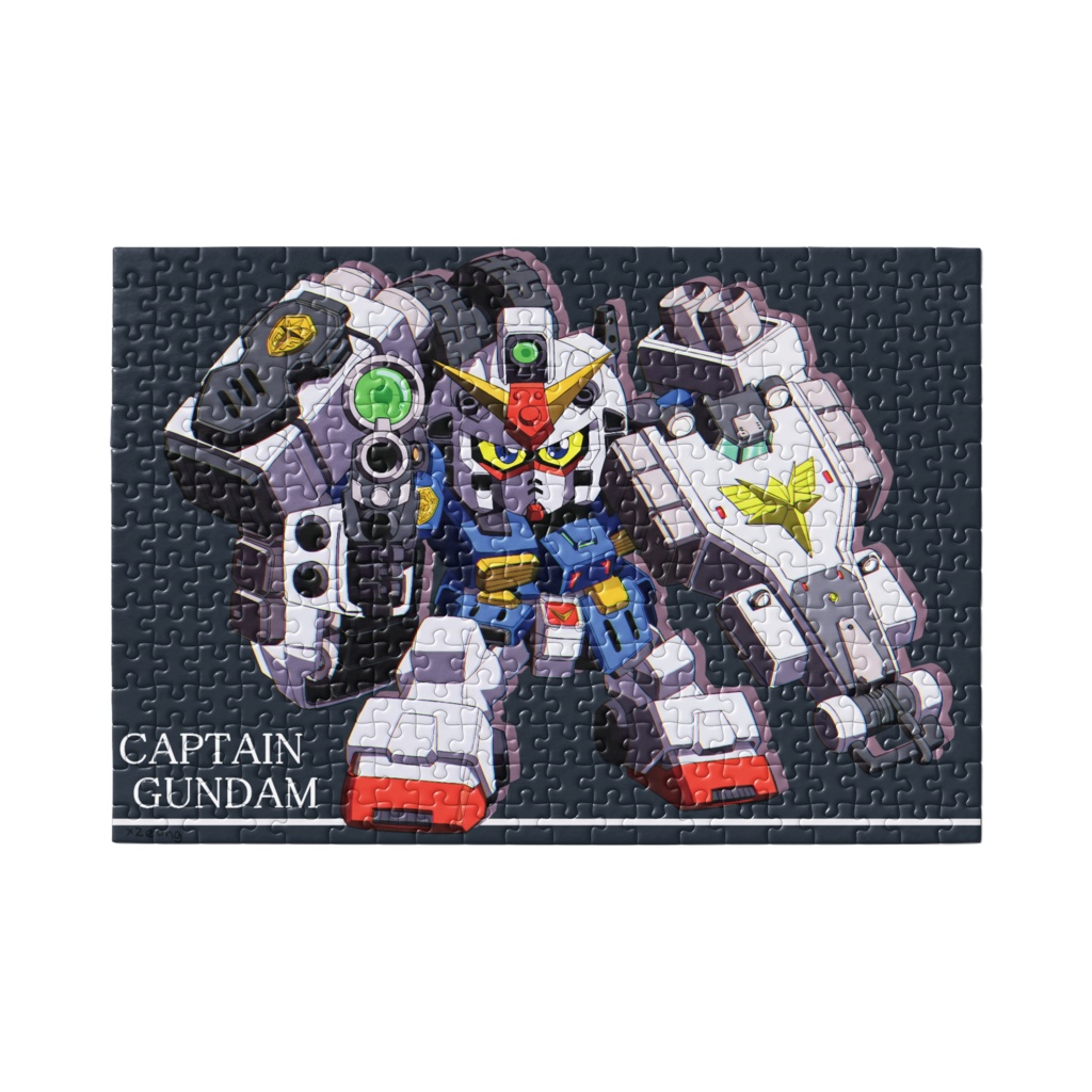 ヘビーウエポン・キャプテンガンダム