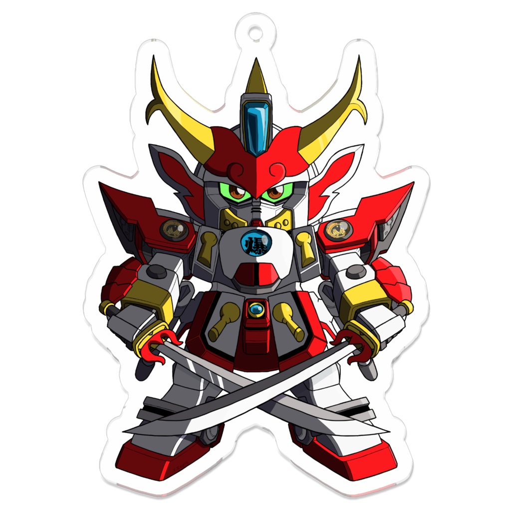 爆熱丸_アクリルキーホルダー