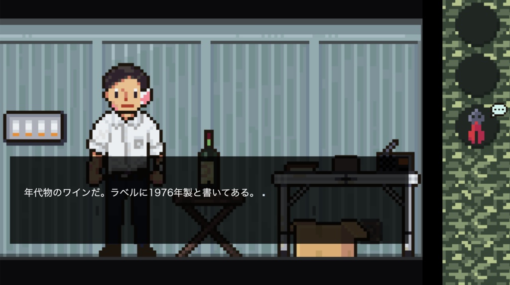 コンテナからの脱出