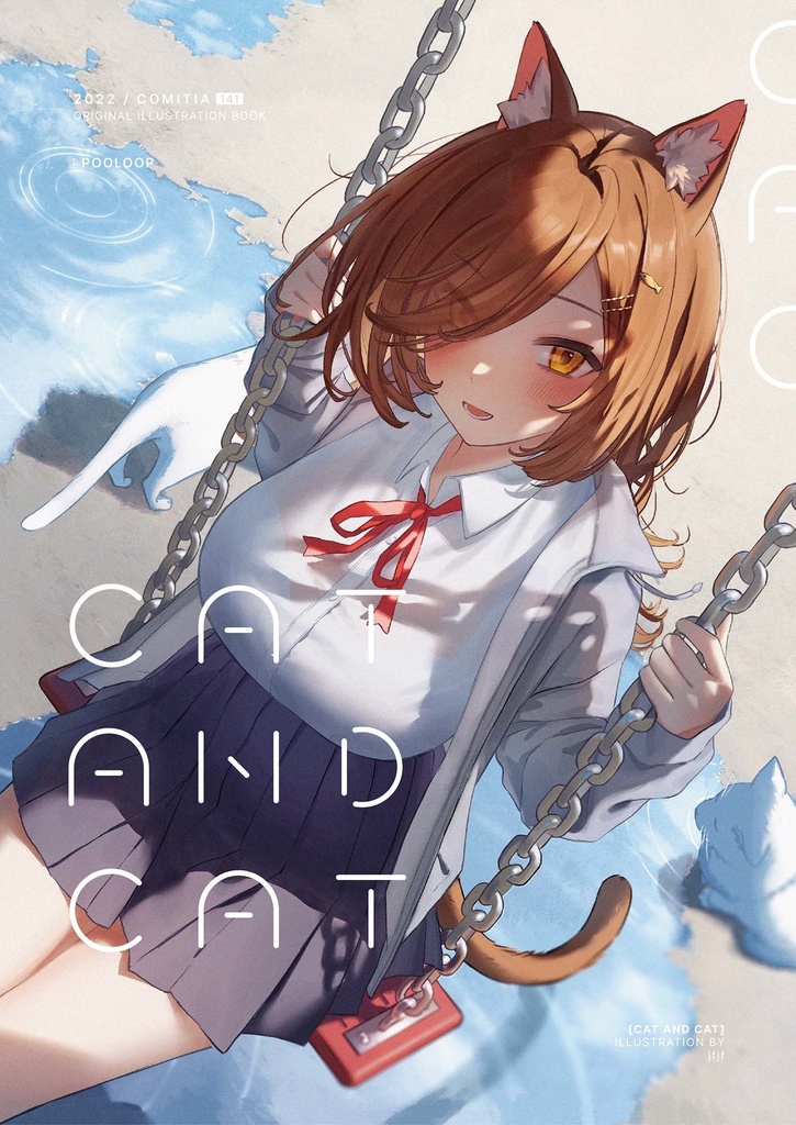 CAT AND CAT DL版