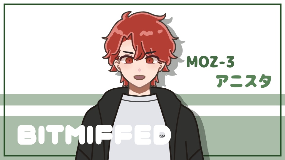 【アニスタ/MOZ-3】赤髪のイケメン少年 半身汎用2Dモデル（表情4種/商用可）zipファイル