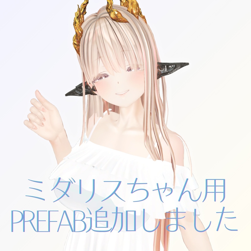 シンプルリゾートドレス