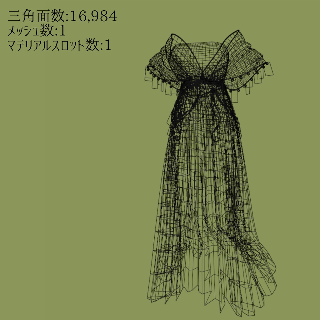 【発売記念30%OFF】テオファニア - Theophania