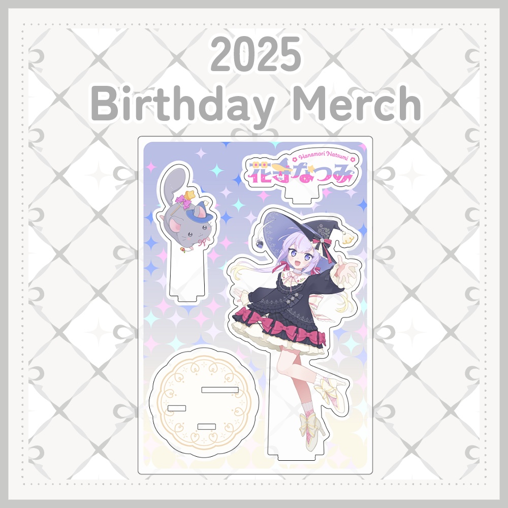 【2025】花守なつみ アクリルジオラマスタンド