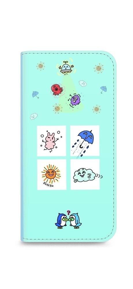 ニヤニヤ天気予想〜ゆかいでたのしい生き物たち〜