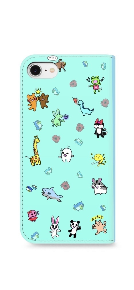 ニヤニヤ天気予想〜ゆかいでたのしい生き物たち〜