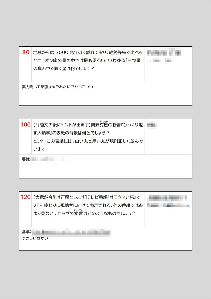 【PDF】Sample of Life