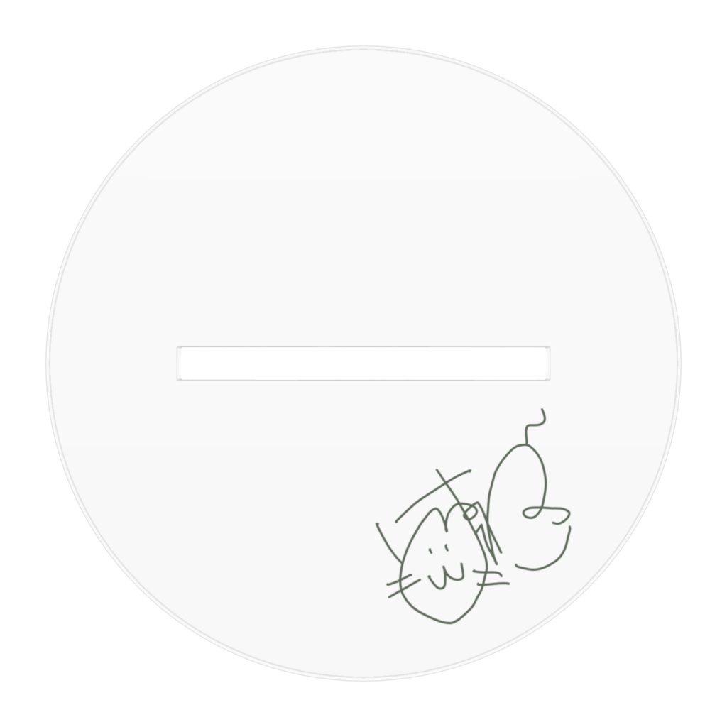 ちょこれーとみるく