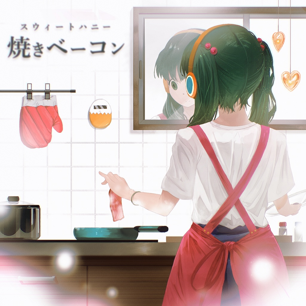 2021アルバム_スイートハニー焼きベーコン