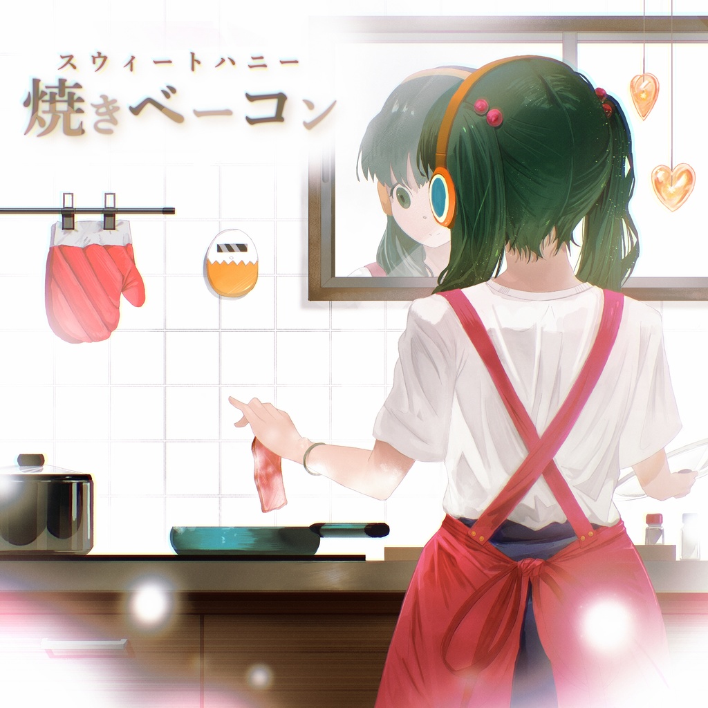 2021アルバム_スイートハニー焼きベーコン