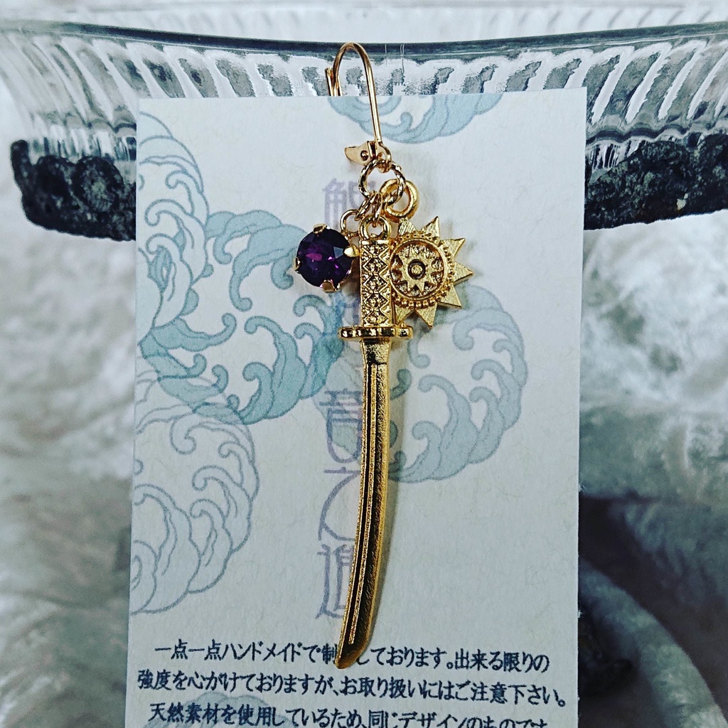 鯉ピアス(片耳)
