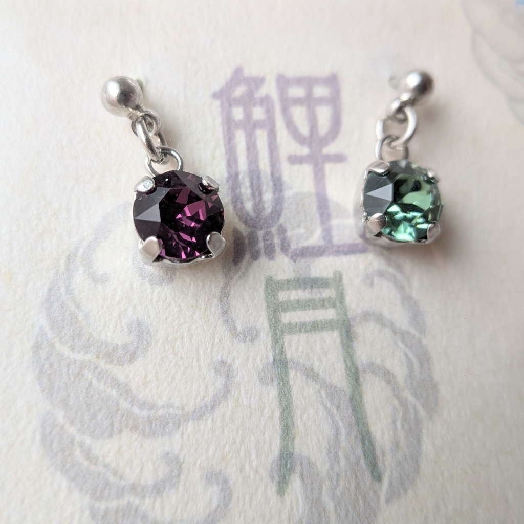 鯉月ピアス・ⅱ