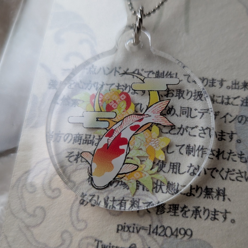 鯉月アクリルトップネックレス・ⅰ