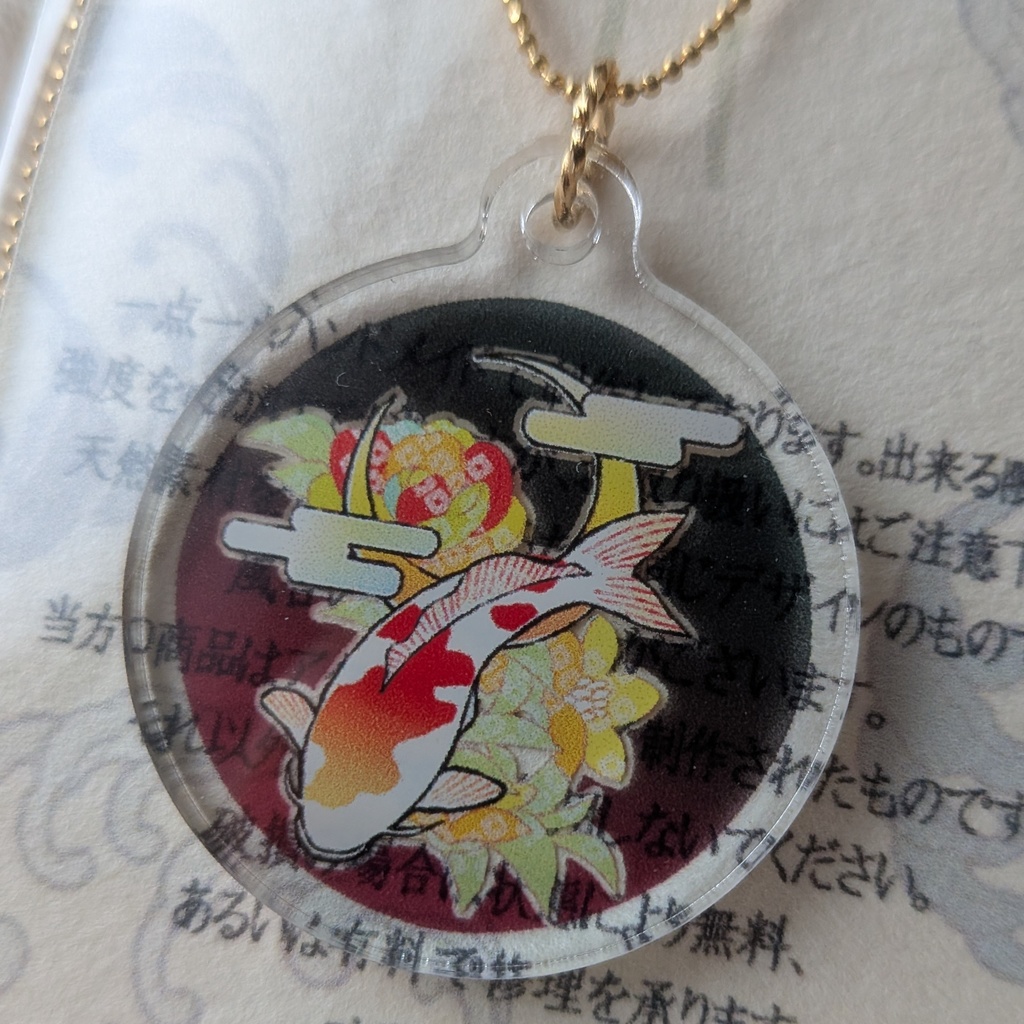 鯉月アクリルトップネックレス・ⅳ