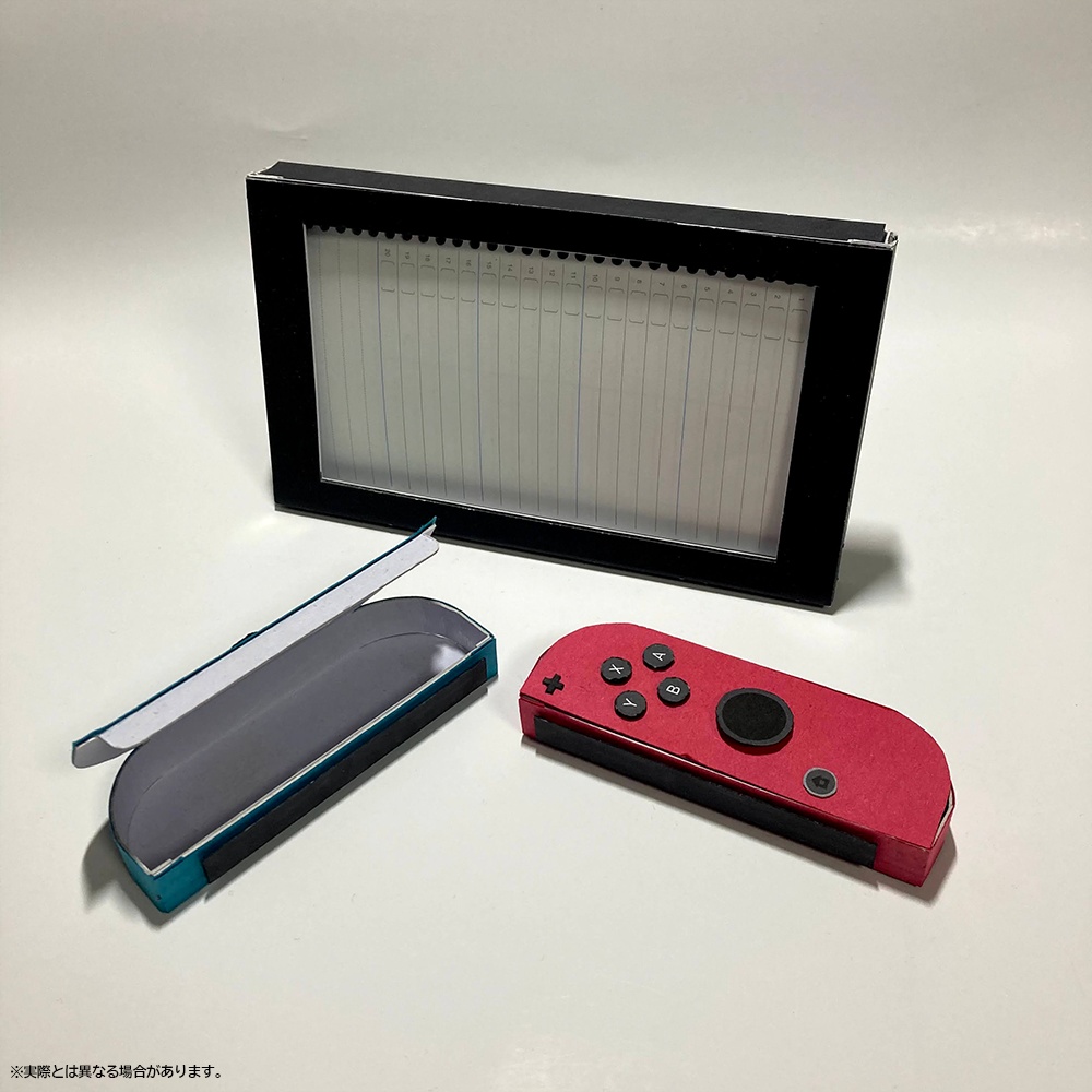 Nintendo Switch [ペーパークラフト図面] 城迦樂店舗 BOOTH