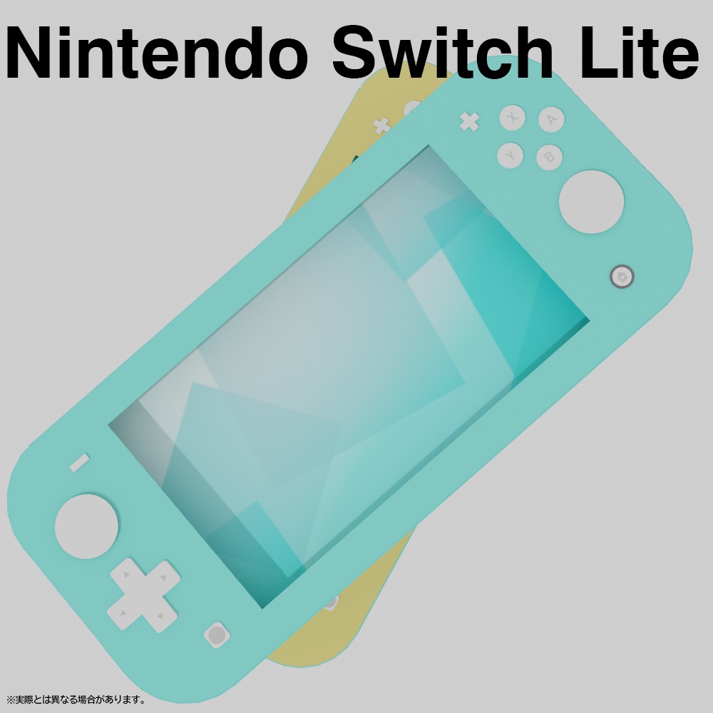 Nintendo Switch Lite ペーパークラフト図面 城迦樂店舗 Booth