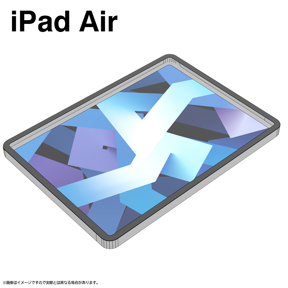 iPad Air [ペーパークラフト図面]