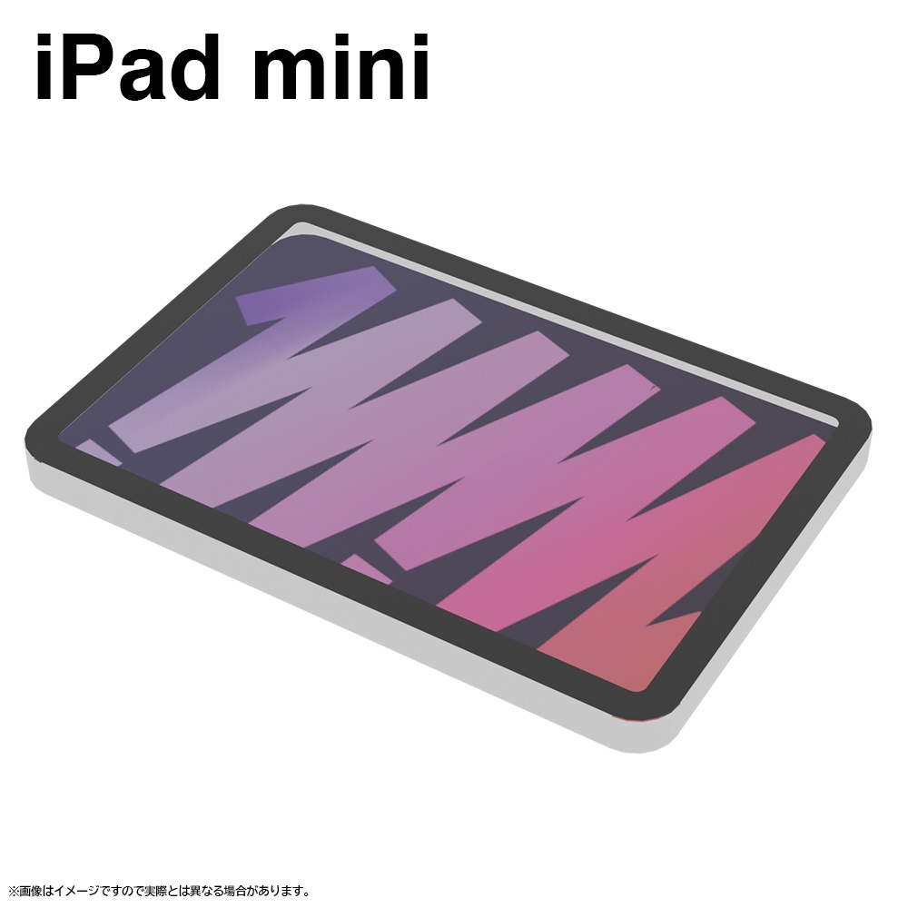 iPad mini [ペーパークラフト図面]