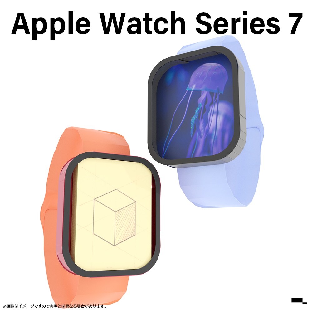 Apple Watch Series 7 [ペーパークラフト図面]