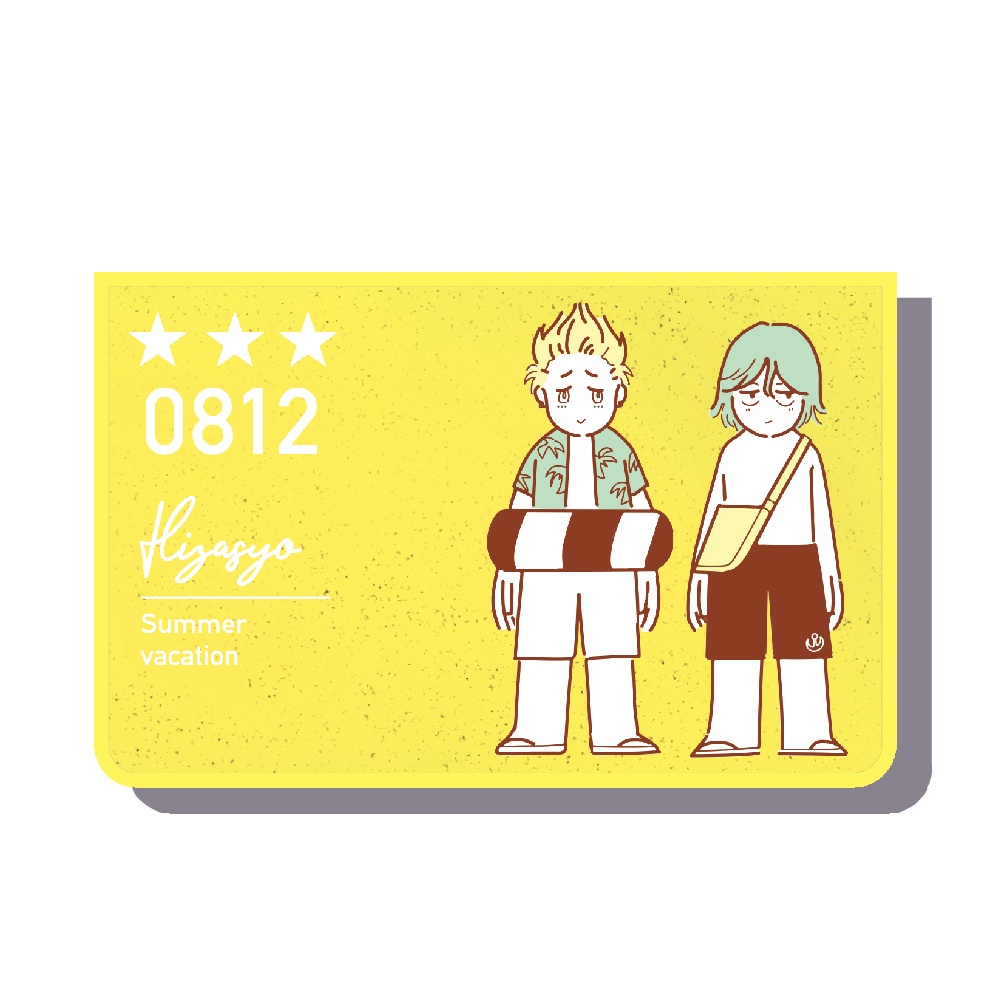 ラメポーチ（イエロー）