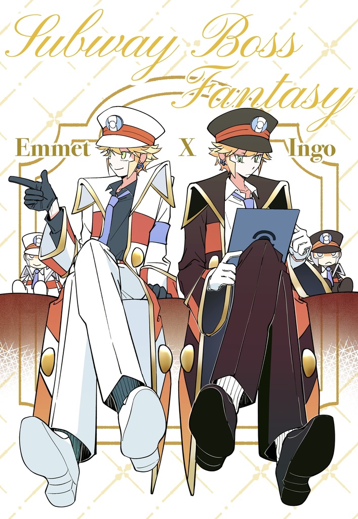 【6月26日後発送】Subway Boss Fantasy