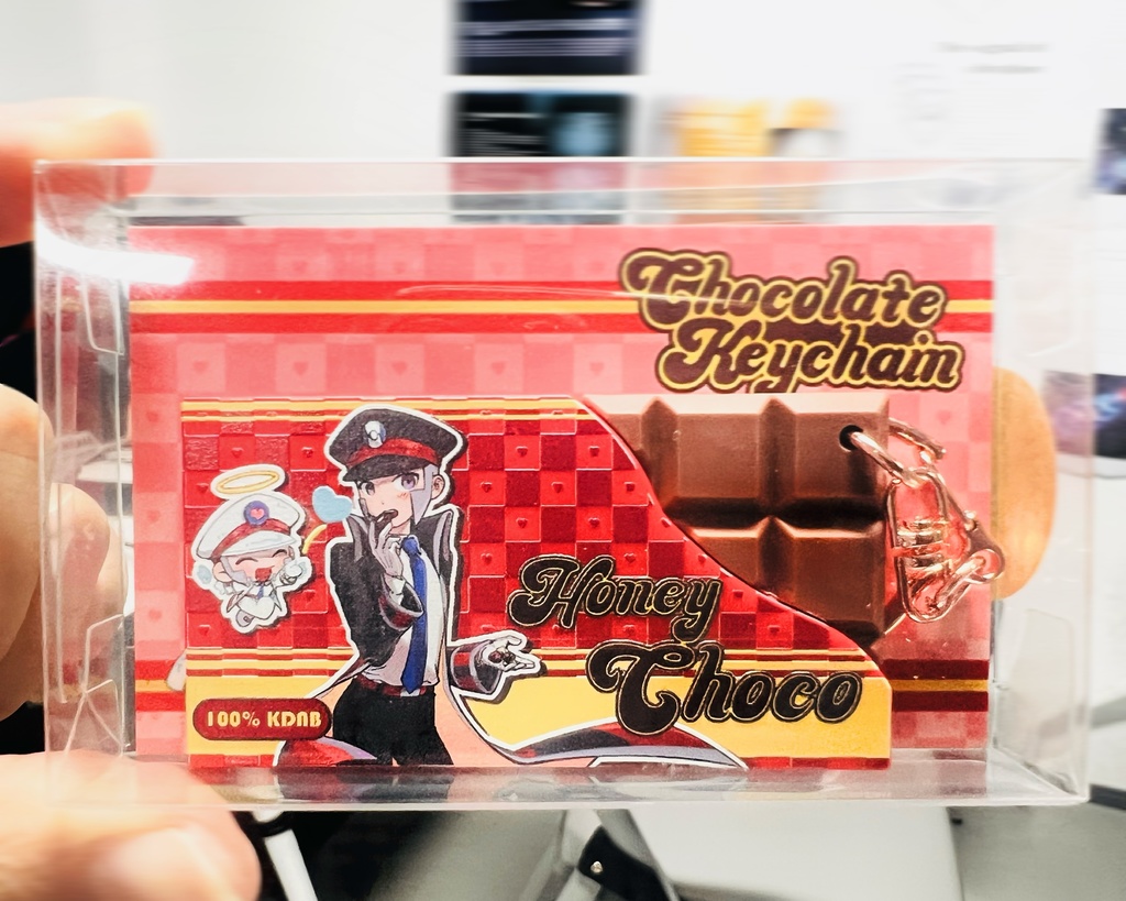 【入荷予定日5月13-20日】Choco keychain