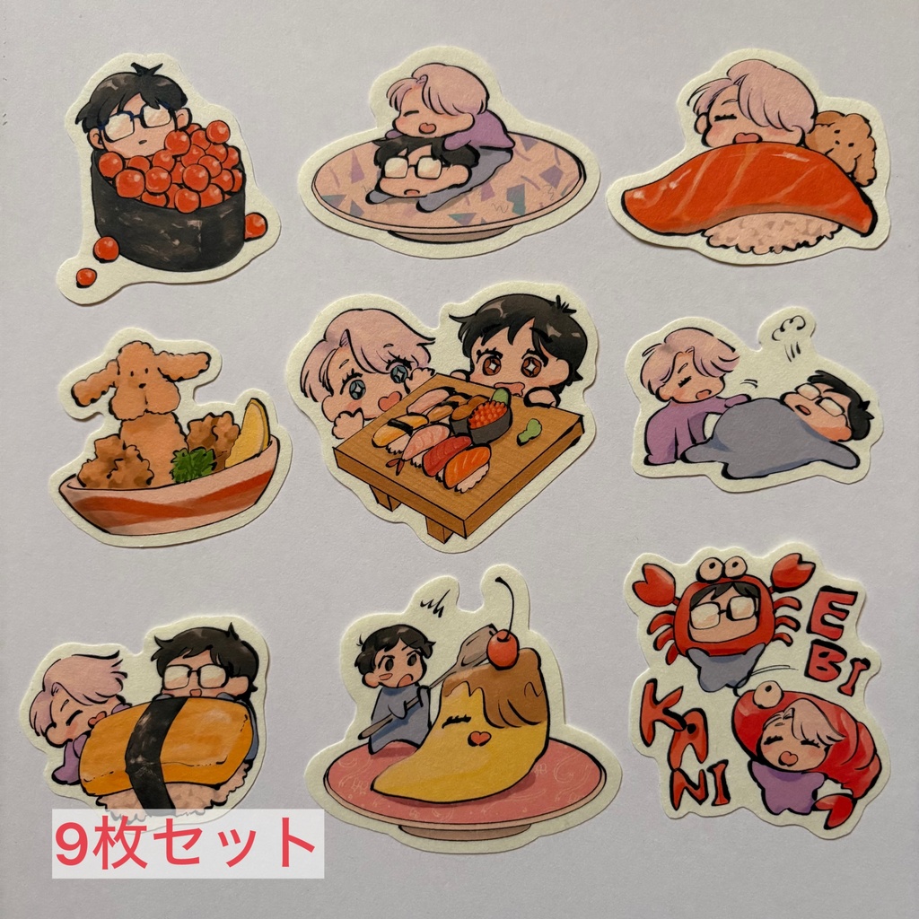 勇利&ヴィクトルのおすし~る