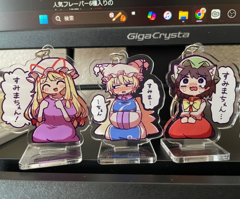 すみまちぇんアクキースタンド 全4種コンプリートセット - うさ亭 - BOOTH