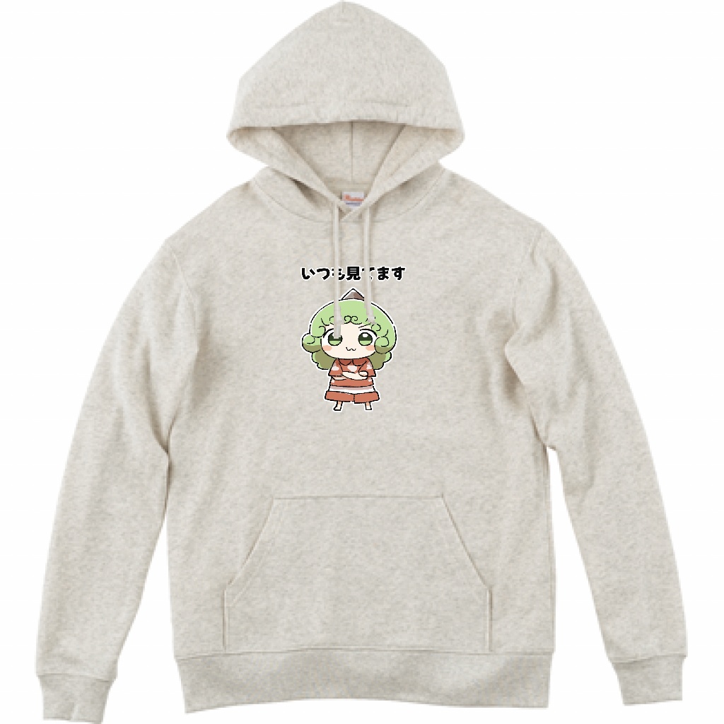 あうんちゃんパーカー