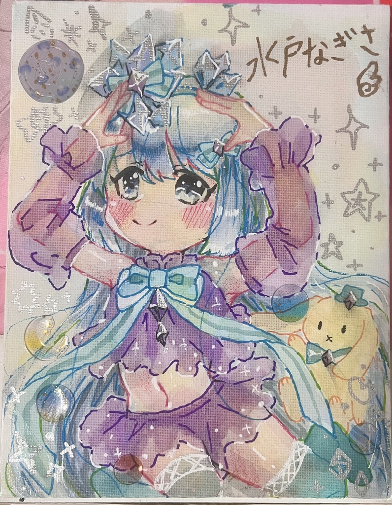 楠木ありす 水彩画キャンバスボード