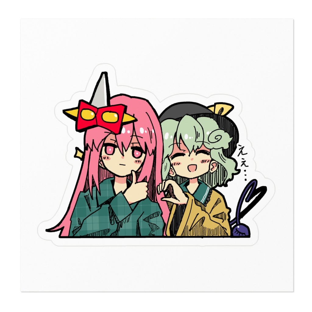 こいここステッカー