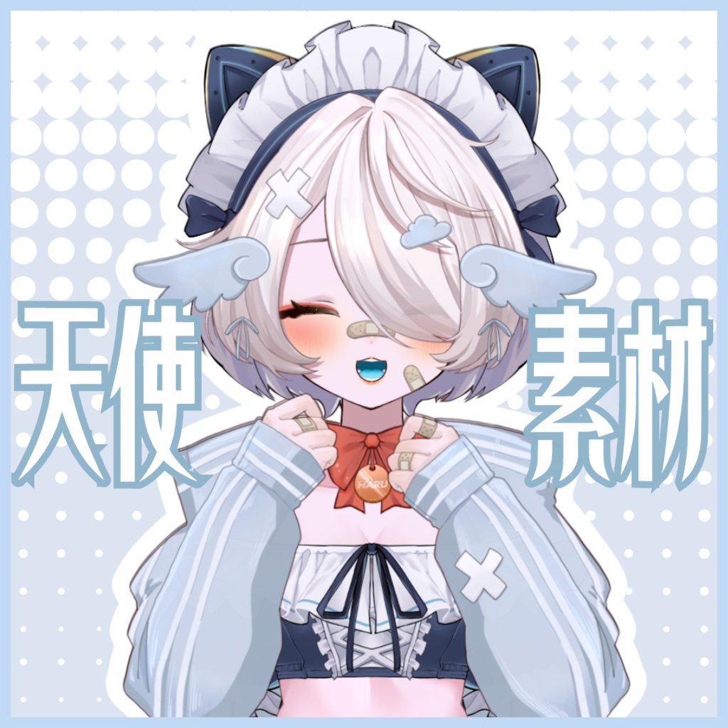 ﾄﾞｼﾞっ子天使ちゃん素材