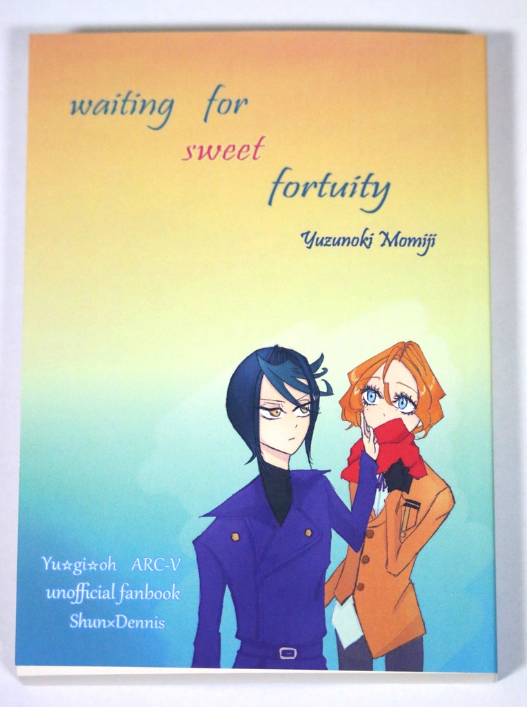 【クリックポスト配送】waiting for sweet fortuity