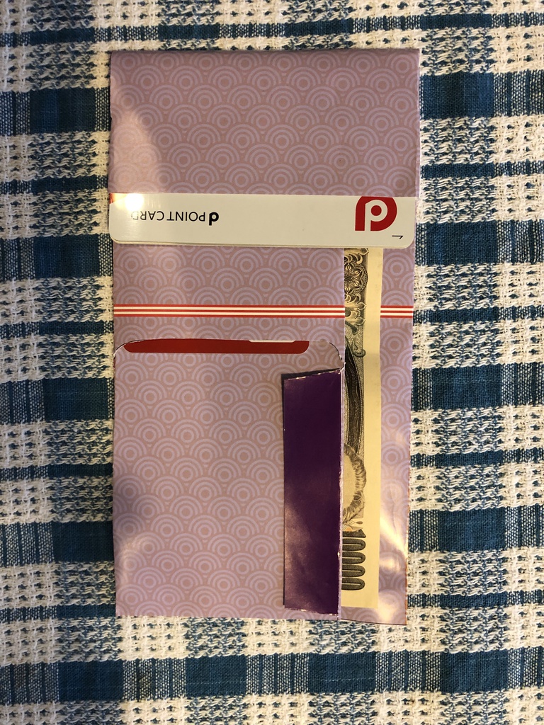 A4walleT薄すぎる財布「おまけ:お年玉袋」