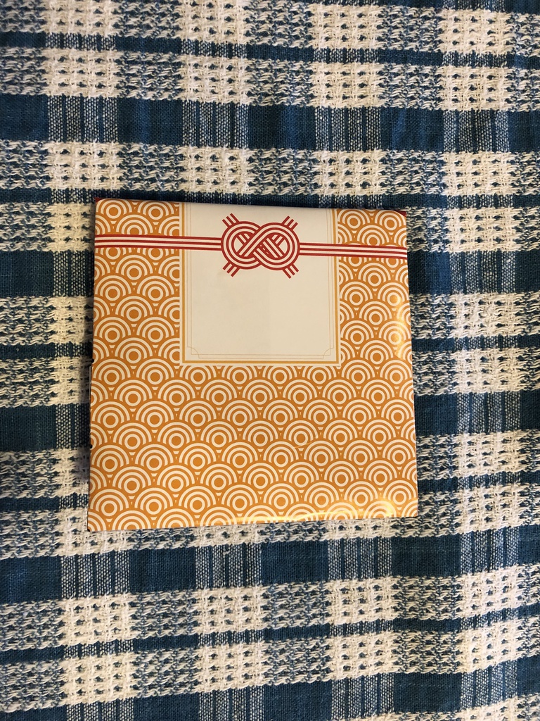 A4walleT薄すぎる財布「おまけ:お年玉袋」