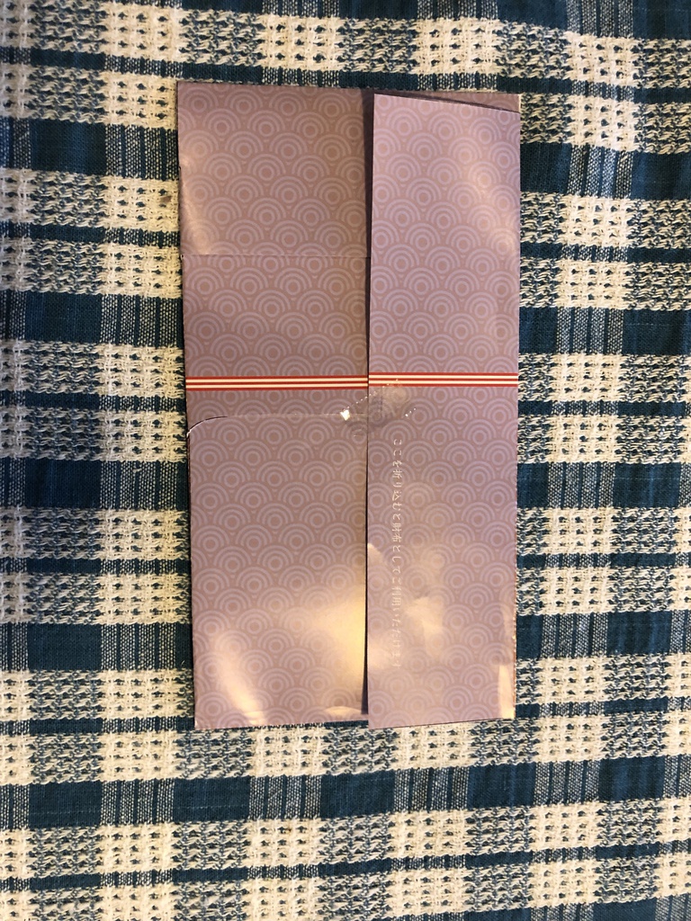 A4walleT薄すぎる財布「おまけ:お年玉袋」