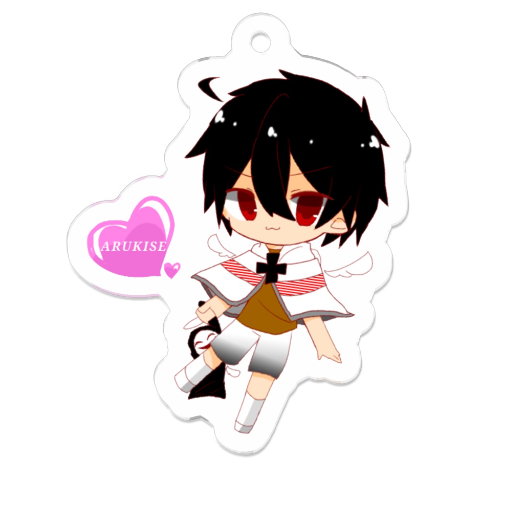 あるきせキーホルダー:てんあ