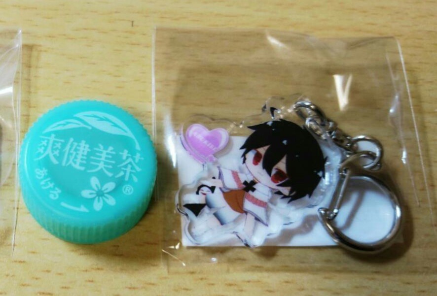 あるきせキーホルダー:てんあ