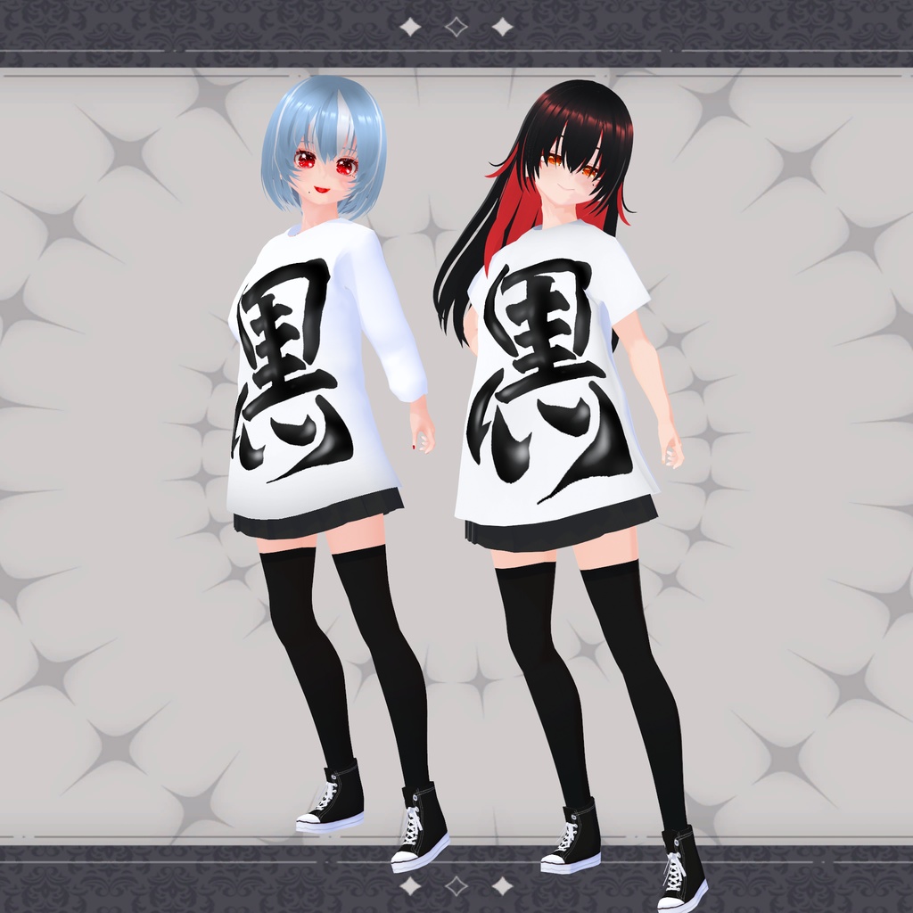 VRoid用【黒】Tシャツ 袖2パターン 0円~