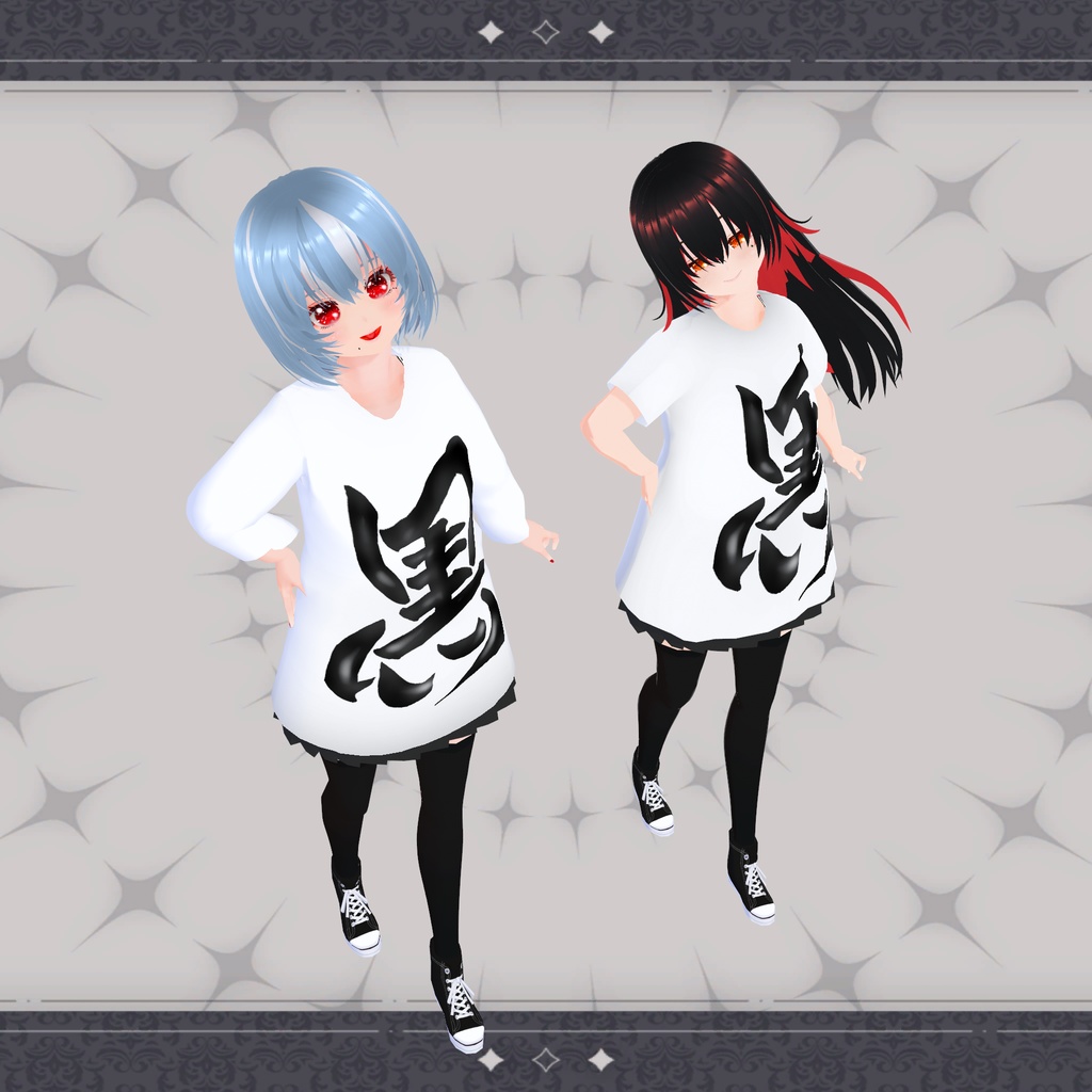 VRoid用【黒】Tシャツ 袖2パターン 0円~