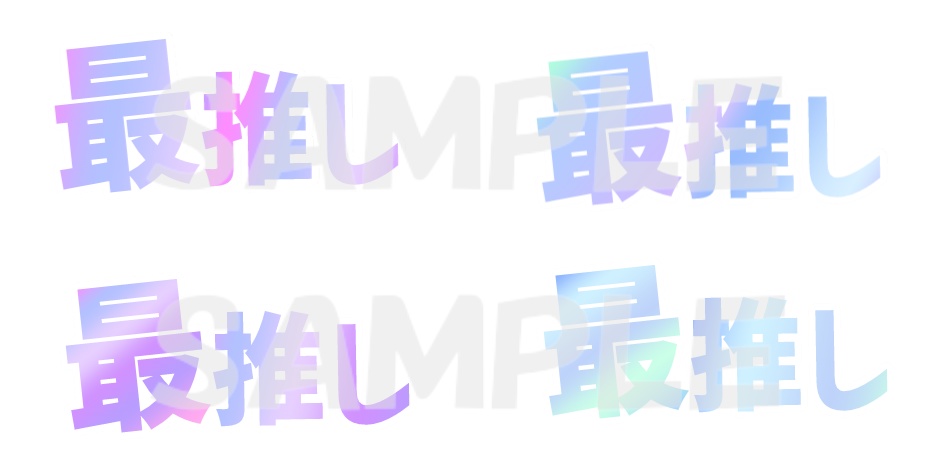 最推しロゴ