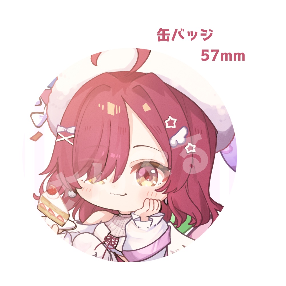 誕生日記念グッズ