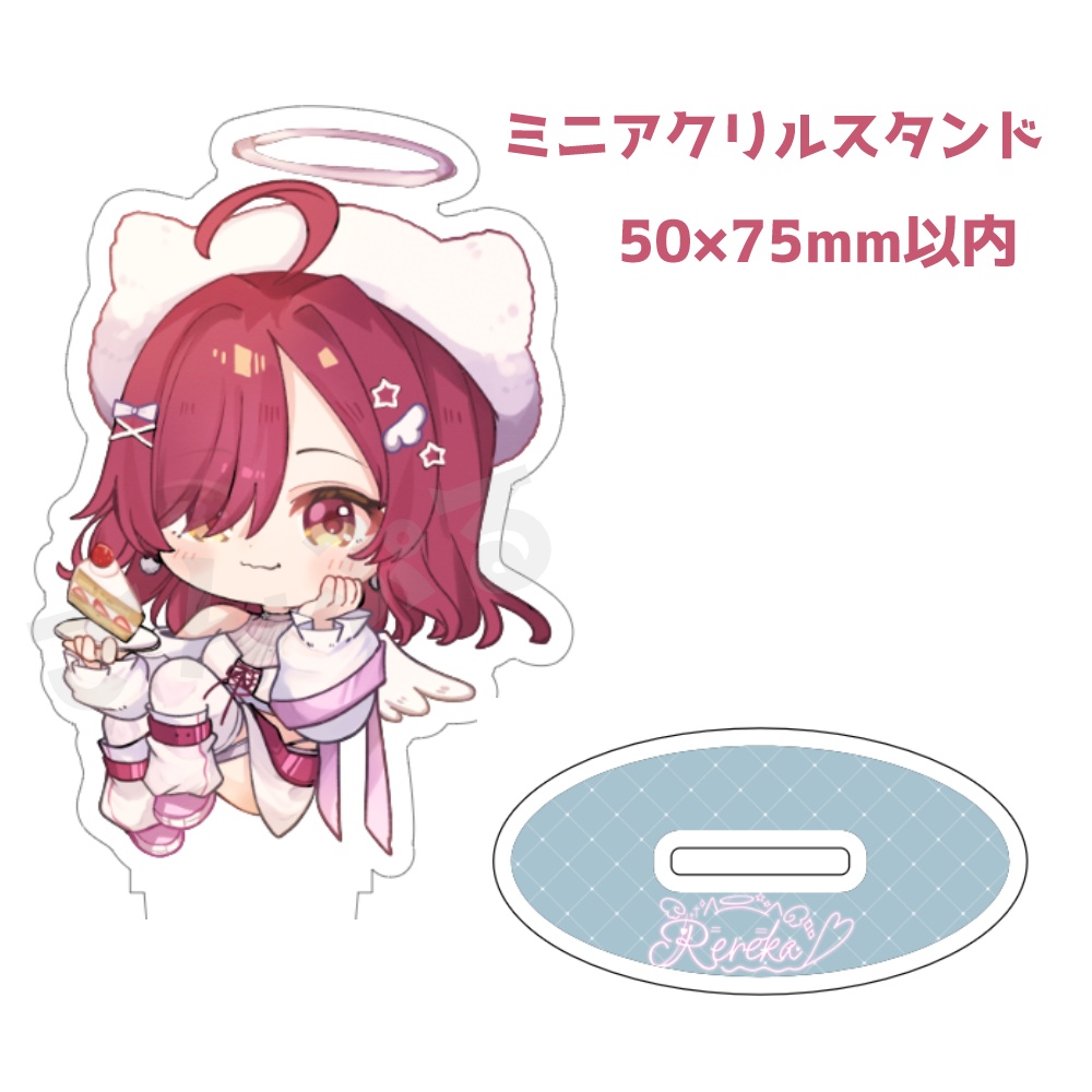 誕生日記念グッズ